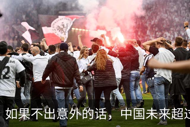 如果不出意外的话，中国未来超过一半的人口，或会流入到这些地方