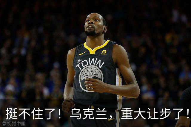 挺不住了！乌克兰，重大让步了！